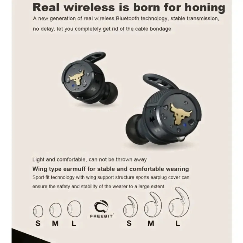 Auriculares JBL Under Armour Project - Rock